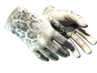 ★ Driver Gloves | Snow Leopard