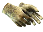 ★ Driver Gloves | Queen Jaguar