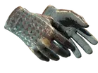 ★ Driver Gloves | Lunar Weave