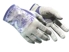 ★ Driver Gloves | Wave Chaser