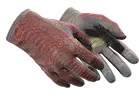 ★ Driver Gloves | Dragon Fists