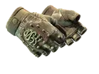 ★ Hydra Gloves | Rattler