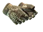★ Hydra Gloves | Rattler
