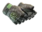 ★ Hydra Gloves | Emerald
