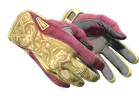 ★ Sport Gloves | Occult