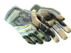 ★ Specialist Gloves | Lt. Commander