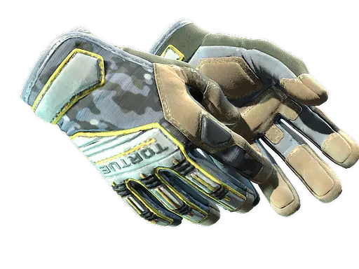 ★ Specialist Gloves | Lt. Commander