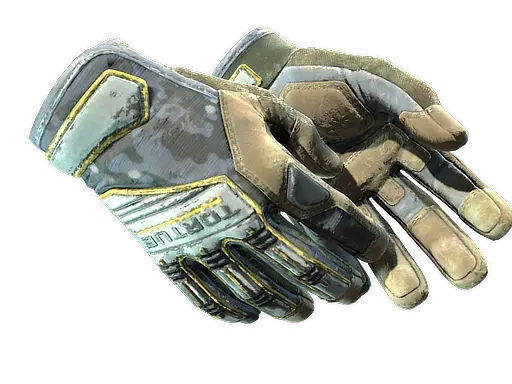 ★ Specialist Gloves | Lt. Commander