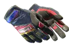 ★ Specialist Gloves | Marble Fade