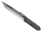 ★ Paracord Knife