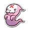 Skulltorgeist