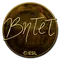 BnTeT (Gold) | Katowice 2019