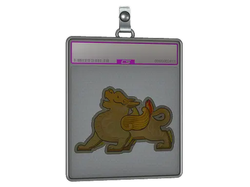 Sticker Slab | Pixiu (Foil)