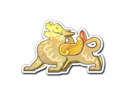 Sticker | Pixiu