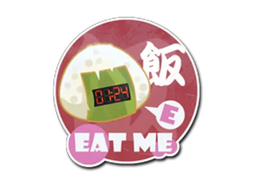 Sticker | Rice Bomb