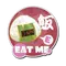 Rice Bomb