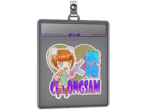 Sticker Slab | Cheongsam (Holo)