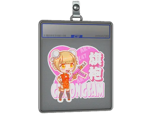Sticker Slab | Cheongsam