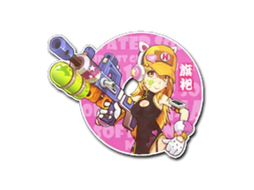 Sticker | Water Gun