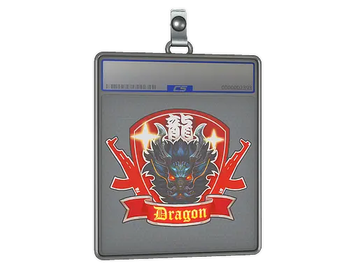 Sticker Slab | Guardian Dragon