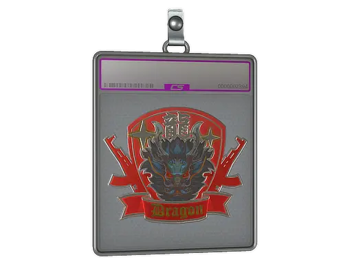 Sticker Slab | Guardian Dragon (Foil)