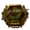 gade (Gold) | London 2018