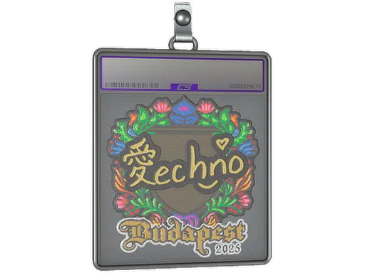 Sticker Slab | Techno4K (Embroidered) | Budapest 2025