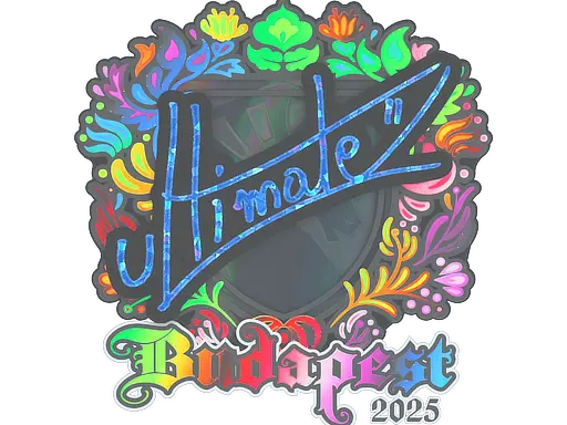 Sticker | ultimate (Holo) | Budapest 2025