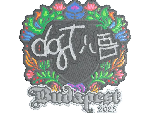 Sticker | dgt (Embroidered) | Budapest 2025