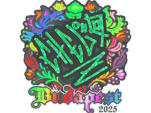 Sticker | chelo (Holo) | Budapest 2025