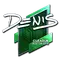 denis (Foil) | Boston 2018