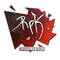 RpK | Cologne 2016