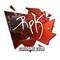 RpK (Foil) | Cologne 2016
