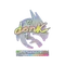 donk (Holo) | Copenhagen 2024