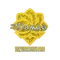 dumau (Glitter) | Copenhagen 2024