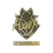 HooXi (Gold) | Copenhagen 2024