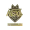 nexa (Gold) | Copenhagen 2024