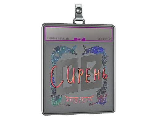 Sticker Slab | S1ren (Holo) | Austin 2025