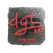 dgt (Foil) | Austin 2025