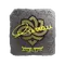 dumau (Foil) | Austin 2025