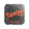 jeorge (Foil) | Austin 2025