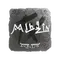 mlhzin (Foil) | Austin 2025
