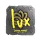 lux (Foil) | Austin 2025