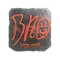 br0 (Foil) | Austin 2025