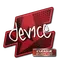 device | Atlanta 2017