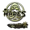 hades (Gold) | Antwerp 2022