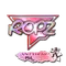 ropz (Holo) | Antwerp 2022