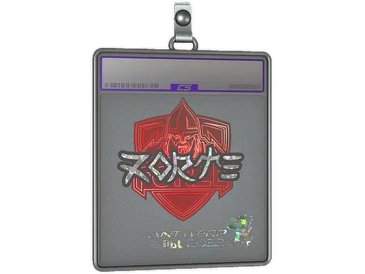 Sticker Slab | zorte (Glitter) | Antwerp 2022