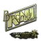 Boombl4 (Gold) | Antwerp 2022
