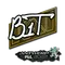 b1t (Glitter) | Antwerp 2022
